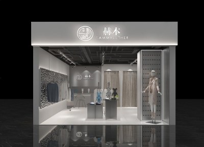 现代服装鞋店3D模型下载